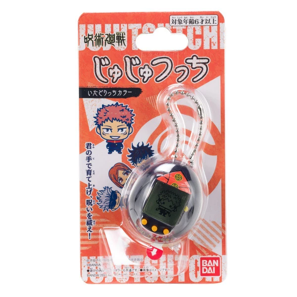 BANDAI NAMCO Yuji Itadori Jujutsu Kaisen Tamagotchi Nano 3 BANDAI NAMCO Yuji Itadori Jujutsu Kaisen Tamagotchi Nano - Image 3