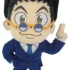 GREAT EASTERN Leorio Paradinight Hunter X Hunter Plush