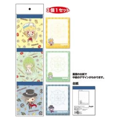 ANIPLEX OF AMERICA Gilgamesh (Caster), Enkidu, Edmond Dante's Fate/Grand Order X Sanrio 3 Memo Pad Set B