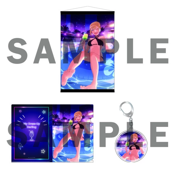 ANIPLEX OF AMERICA A Night Pool My Dress-Up Darling Combo Set 4 ANIPLEX OF AMERICA A Night Pool My Dress-Up Darling Combo Set - Image 4