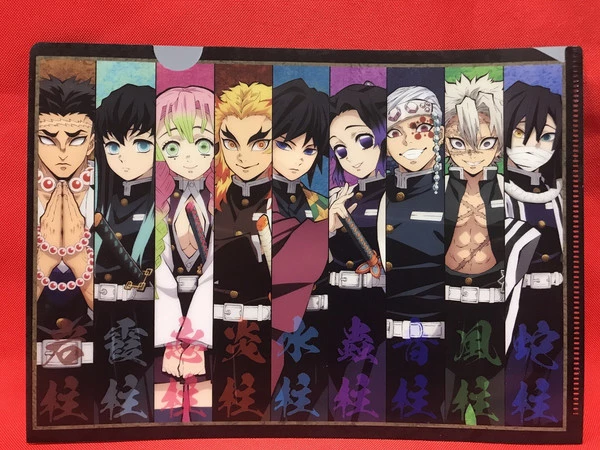 ANIPLEX OF AMERICA Demon Slayer Kimetsu No Yaiba Clear Folder Blind Box 2 ANIPLEX OF AMERICA Demon Slayer Kimetsu No Yaiba Clear Folder Blind Box - Image 2