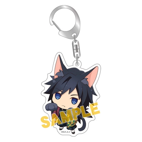 ANIPLEX OF AMERICA Giyu Demon Slayer Kitty Keychain 1 ANIPLEX OF AMERICA Giyu Demon Slayer Kitty Keychain