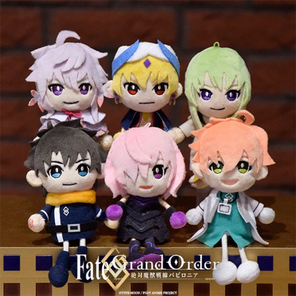 ANIPLEX OF AMERICA Gilgamesh Fate/Grand Order Babylonia Plush Charm 2 ANIPLEX OF AMERICA Gilgamesh Fate/Grand Order Babylonia Plush Charm - Image 2