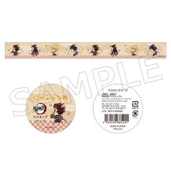 ANIPLEX OF AMERICA Demon Slayer Kimetsu No Yaiba Tape