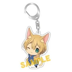 ANIPLEX OF AMERICA Eugeo (Armory) Kitty Sword Art Online Alicization Keychain