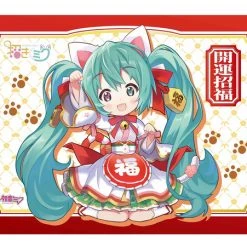 KADOKAWA Hatsune Miku X Maneki-Neko Chara-Colle Vocaloid Blanket