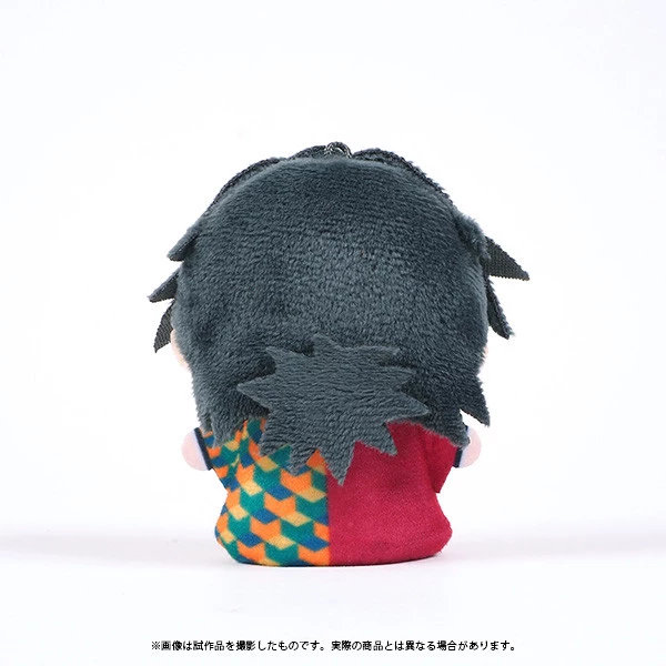 ANIPLEX OF AMERICA Giyu Demon Slayer Finger Puppet 2 ANIPLEX OF AMERICA Giyu Demon Slayer Finger Puppet - Image 2