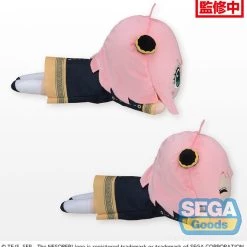 SEGA Anya Forger NESOBERI Lay-Down Spy X Family SP Plush Blind Box -Anime peripheral Sales Store 4570001968969 merchandise anya forger nesoberi lay down spy x family sp plush blind box altb