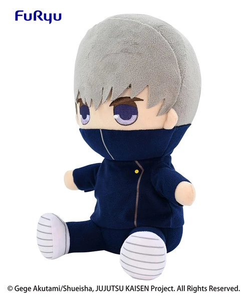 FURYU Toge Inumaki Jujutsu Kaisen Big Sitting Plush 2 FURYU Toge Inumaki Jujutsu Kaisen Big Sitting Plush - Image 2