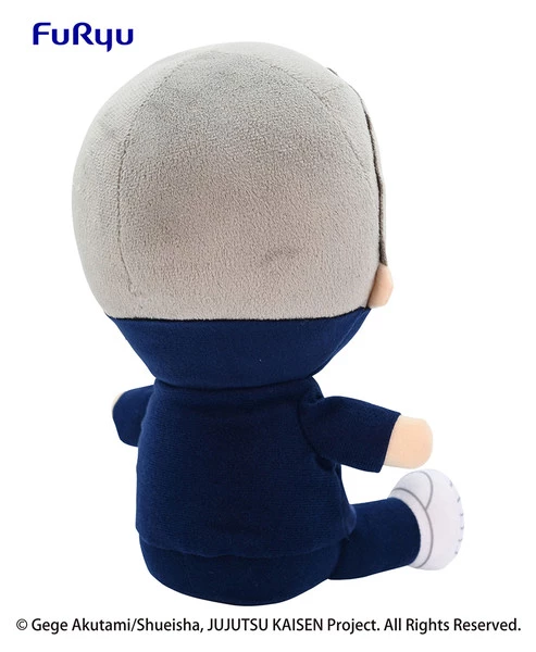FURYU Toge Inumaki Jujutsu Kaisen Big Sitting Plush 6 FURYU Toge Inumaki Jujutsu Kaisen Big Sitting Plush - Image 6
