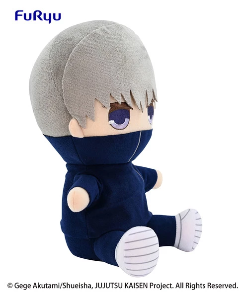 FURYU Toge Inumaki Jujutsu Kaisen Big Sitting Plush 8 FURYU Toge Inumaki Jujutsu Kaisen Big Sitting Plush - Image 8