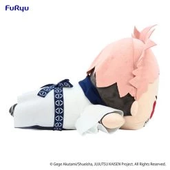FURYU Ryomen Sukuna Sleep Together Jujutsu Kaisen Big Plush -Anime peripheral Sales Store 4580736400382 merchandise yuji itadori sleep together jujutsu kaisen big plush altf