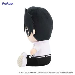 FURYU Yuta Okkotsu Jujutsu Kaisen 0 The Movie Big Plush -Anime peripheral Sales Store 4580736401709 merchandise yuta okkotsu jujutsu kaisen 0 the movie big plush altb