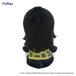 FURYU Suguru Geto Jujutsu Kaisen 0 The Movie Big Plush -Anime peripheral Sales Store 4580736401723 merchandise suguru geto jujutsu kaisen 0 the movie big plush altd