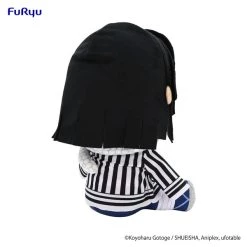 FURYU Obanai Iguro Demon Slayer Big Plush -Anime peripheral Sales Store 4580736401747 merchandise obanai iguro demon slayer big plush alte