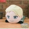 SEGA Loid Forger Spy X Family MEJ Lay-Down Plush