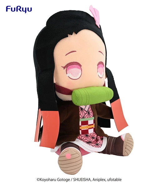 FURYU Nezuko Kamado Demon Slayer Big Plush 8 FURYU Nezuko Kamado Demon Slayer Big Plush - Image 8