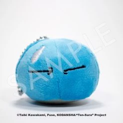 BANDAI NAMCO ARTS Rimuru That Time I Got Reincarnated As A Slime Plush Keychain