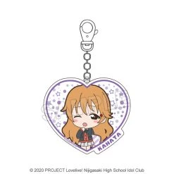 BANDAI NAMCO ARTS Love Live! Nijigasaki High School Idol Club Kanata Konoe Acrylic Keychain