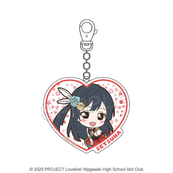 BANDAI NAMCO ARTS Love Live! Nijigasaki High School Idol Club Setsuna Yuki Acrylic Keychain 1 BANDAI NAMCO ARTS Love Live! Nijigasaki High School Idol Club Setsuna Yuki Acrylic Keychain