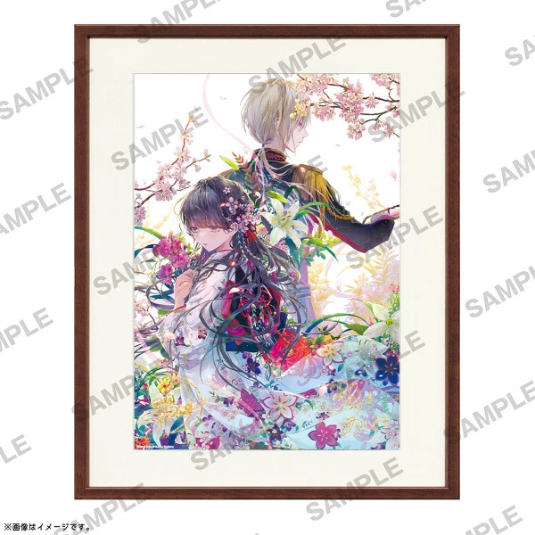 KADOKAWA My Happy Marriage MISTGRAPH Print 1 KADOKAWA My Happy Marriage MISTGRAPH Print