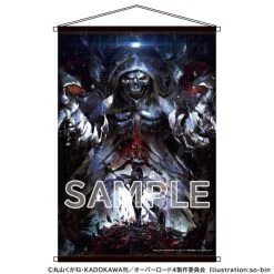 KADOKAWA Ainz & Armored Albedo Overlord IV Tapestry