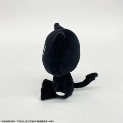SQUARE ENIX Mr. Mew The World Ends With You The Animation Sitting Plush 5 SQUARE ENIX Mr. Mew The World Ends With You The Animation Sitting Plush -Anime peripheral Sales Store 4988601357180 merchandise mr mew the world ends with you the animation sitting plush altb