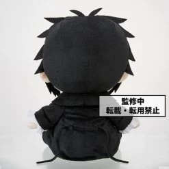 TAITO PRIZE Ryunosuke Akutagawa Bungo Stray Dogs Big Plush 5 TAITO PRIZE Ryunosuke Akutagawa Bungo Stray Dogs Big Plush -Anime peripheral Sales Store 662248836348 merchandise ryunosuke akutagawa bungo stray dogs big plush altb