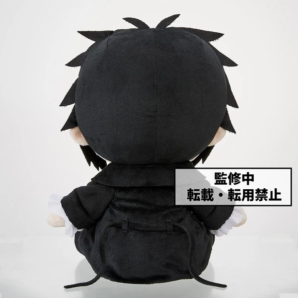 TAITO PRIZE Ryunosuke Akutagawa Bungo Stray Dogs Big Plush 3 TAITO PRIZE Ryunosuke Akutagawa Bungo Stray Dogs Big Plush - Image 3