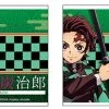 GREAT EASTERN Tanjiro Kamado Demon Slayer Mug