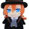 GREAT EASTERN Chuya Nakahara Bungo Stray Dogs Plush
