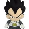 GREAT EASTERN Vegeta Dragon Ball Super Sitting Plush