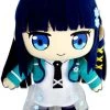 GREAT EASTERN Miyuki Shiba The Irregular At Magic High School Plush