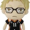 GREAT EASTERN Kei Tsukishima Haikyu!! Plush