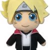 GREAT EASTERN Boruto Uzumaki Boruto Plush