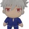 GREAT EASTERN Hatsuharu Sohma Fruits Basket Plush