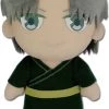 GREAT EASTERN Shigure Sohma Fruits Basket Plush