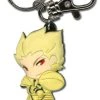 GREAT EASTERN Archer Fate/Zero PVC Keychain