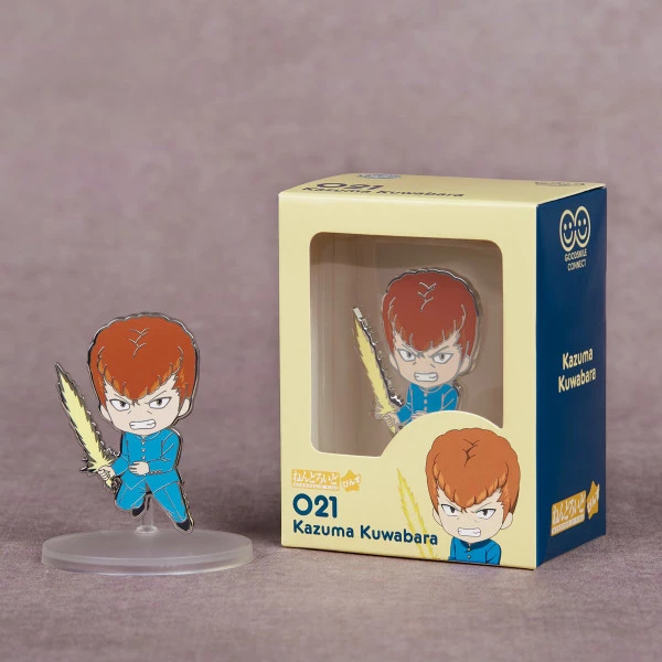 GOOD SMILE Kuwabara Kazuma Yu Yu Hakusho Nendoroid Pin 2 GOOD SMILE Kuwabara Kazuma Yu Yu Hakusho Nendoroid Pin - Image 2