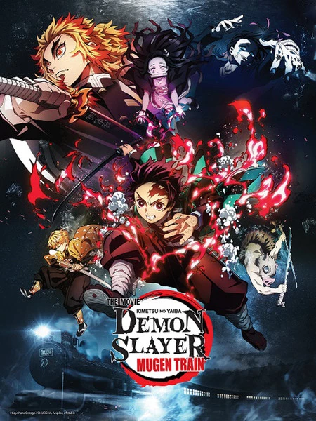 ANIPLEX OF AMERICA Demon Slayer Kimetsu No Yaiba The Movie Mugen Train Wall Scroll B 1 ANIPLEX OF AMERICA Demon Slayer Kimetsu No Yaiba The Movie Mugen Train Wall Scroll B